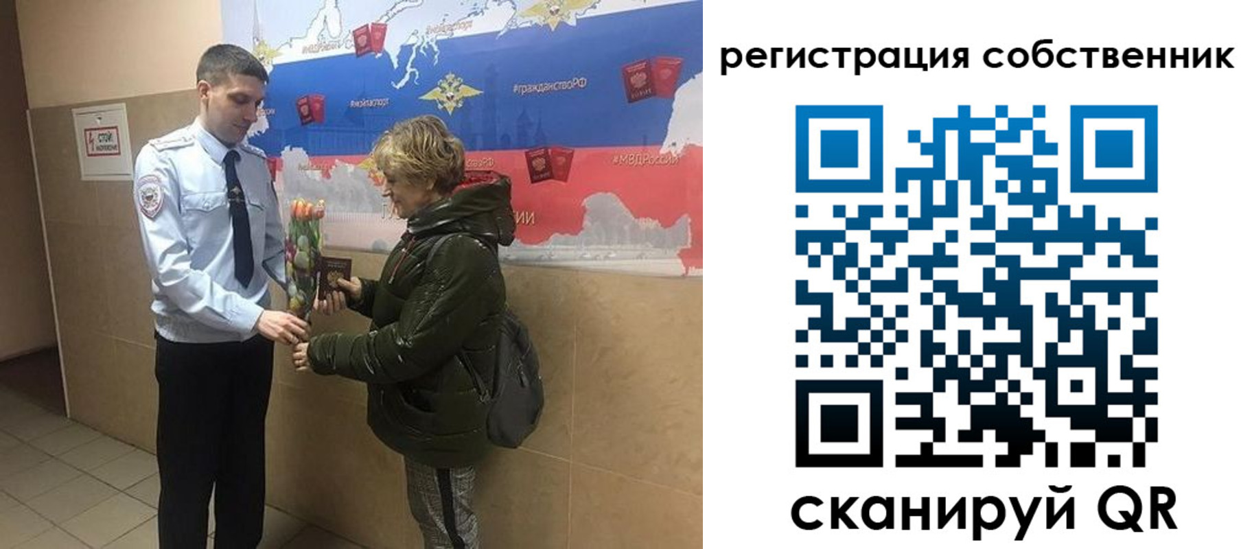 форма 3 в Кашине